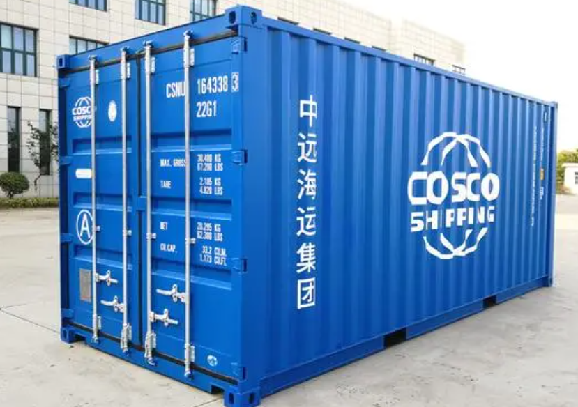 德保20尺全新集装箱出售